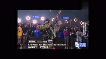 独家爆料网免费爆料 独家爆料视频,揭秘免费爆料网背后的精彩视频内容