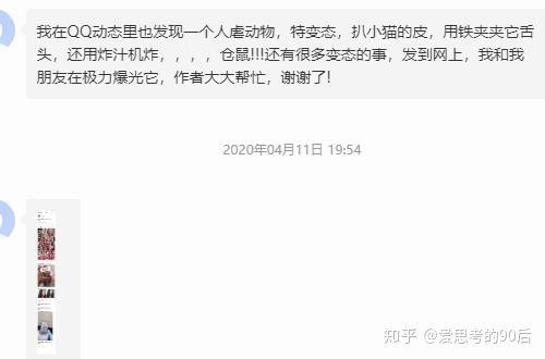 独家爆料网免费爆料 独家爆料视频,揭秘免费爆料网背后的精彩视频内容