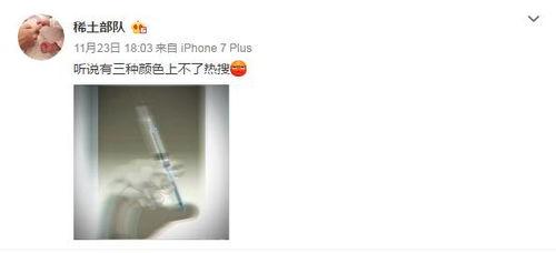 潜规则的读音 maskpark事件,maskpark事件背后的真相揭秘